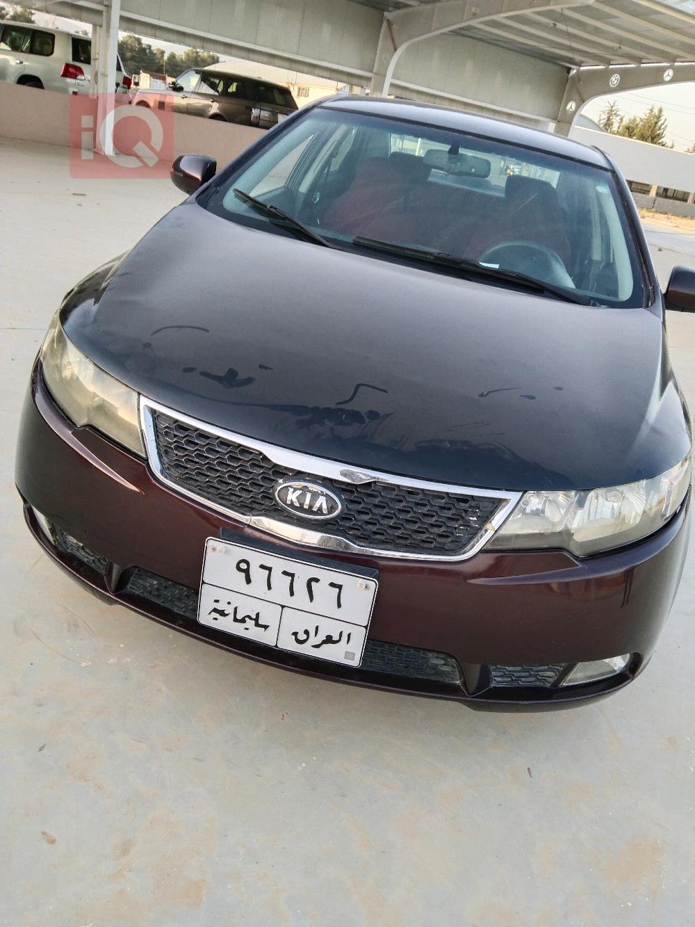 کیا سیراتۆ